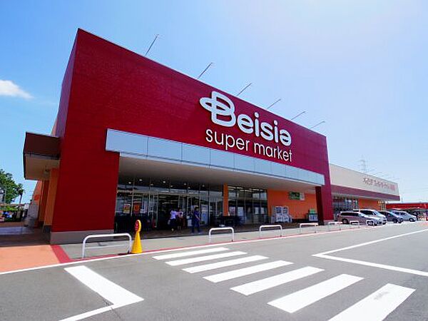 画像17:【スーパー】Beisia(ベイシア) スーパーマーケット藤枝店まで806ｍ