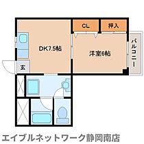 静岡県静岡市駿河区泉町（賃貸マンション1DK・5階・37.65㎡） その2