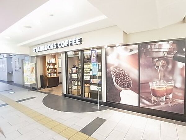 画像24:【喫茶店・カフェ】スターバックスコーヒー ASTY静岡 西館店まで499ｍ