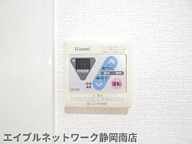 静岡県焼津市大村2丁目（賃貸アパート1K・1階・32.78㎡） その23