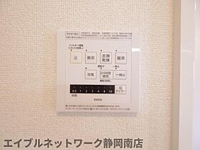 静岡県焼津市小土（賃貸アパート1LDK・1階・48.06㎡） その29