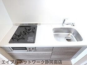 静岡県静岡市駿河区馬渕1丁目（賃貸アパート1DK・3階・30.11㎡） その18