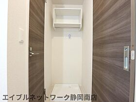 静岡県静岡市駿河区馬渕1丁目（賃貸アパート1DK・3階・30.11㎡） その22