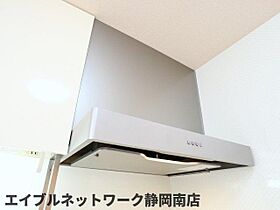 静岡県焼津市中港5丁目（賃貸アパート1LDK・2階・37.09㎡） その27