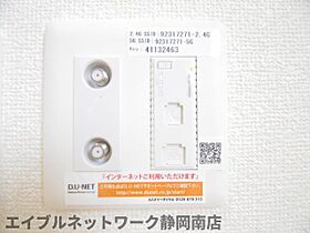 静岡県静岡市駿河区中原（賃貸アパート1R・2階・30.06㎡） その15