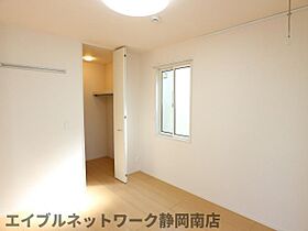 静岡県静岡市駿河区有明町（賃貸アパート2LDK・2階・63.60㎡） その18