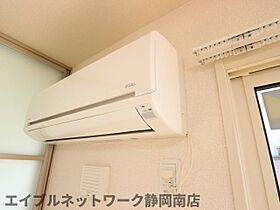 静岡県静岡市駿河区有明町（賃貸アパート2LDK・2階・63.60㎡） その12