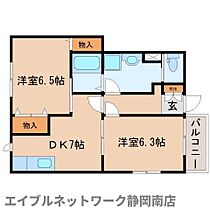 静岡県静岡市駿河区下島（賃貸アパート2DK・1階・47.93㎡） その2