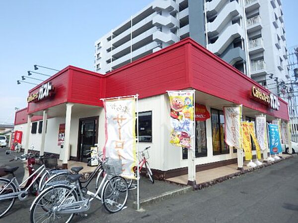 画像13:【ファミリーレストラン】ガスト 静岡石田店(から好し取扱店)まで851ｍ