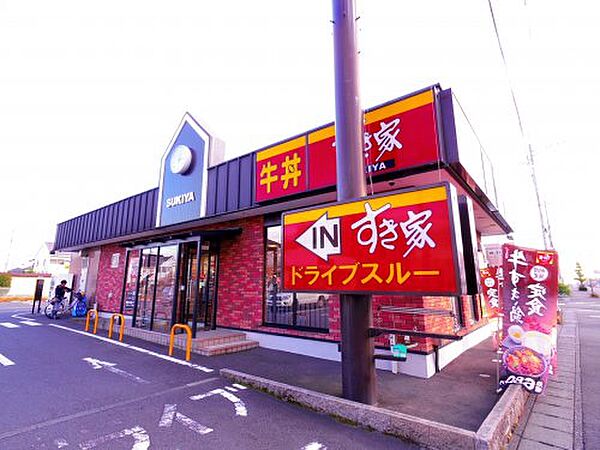 静岡県焼津市西小川4丁目(賃貸アパート1LDK・1階・44.02㎡)の写真 その23