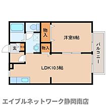 静岡県静岡市駿河区曲金6丁目（賃貸アパート1LDK・2階・40.92㎡） その2