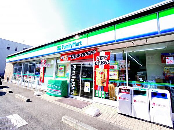 静岡県静岡市駿河区曲金6丁目(賃貸アパート1LDK・2階・40.92㎡)の写真 その24