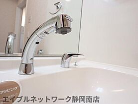 静岡県静岡市駿河区高松2丁目（賃貸アパート1LDK・1階・41.00㎡） その26