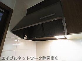 静岡県静岡市駿河区豊田3丁目（賃貸マンション1K・2階・27.00㎡） その23