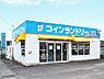 周辺：【コインランドリー】Fine Wash(ファインウォッシュ) 静岡小鹿店まで1328ｍ