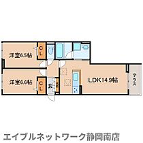 静岡県静岡市駿河区中田本町（賃貸アパート2LDK・1階・63.16㎡） その2