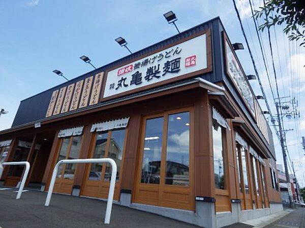 画像28:【そば・うどん】丸亀製麺 静岡インター店まで2230ｍ