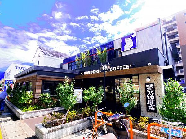 画像25:【喫茶店・カフェ】星乃珈琲店 静岡曲金店まで281ｍ