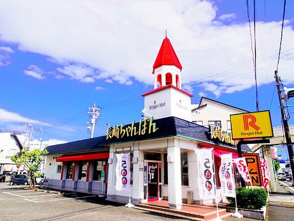 画像16:【ファーストフード】リンガーハット 静岡インター店まで762ｍ