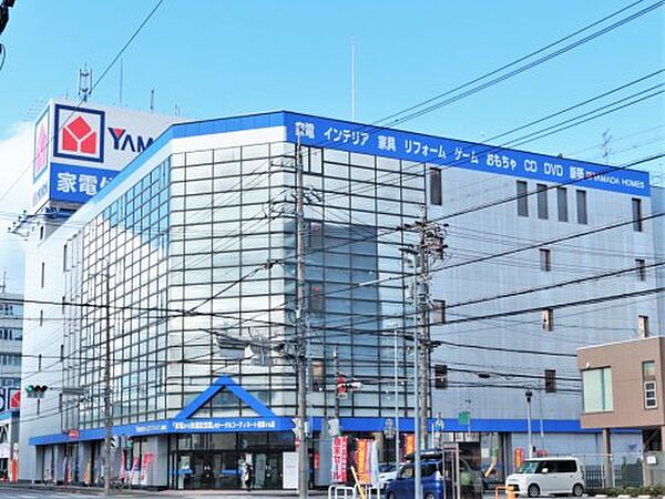 画像26:【家電製品】ヤマダ電機 家電住まいる館YAMADA静岡店まで893ｍ