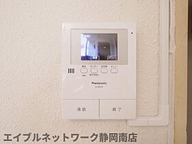 静岡県静岡市駿河区小鹿3丁目（賃貸マンション3LDK・1階・80.00㎡） その11