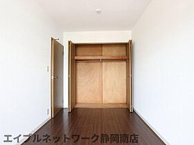 静岡県静岡市駿河区登呂1丁目（賃貸マンション3LDK・4階・62.13㎡） その23