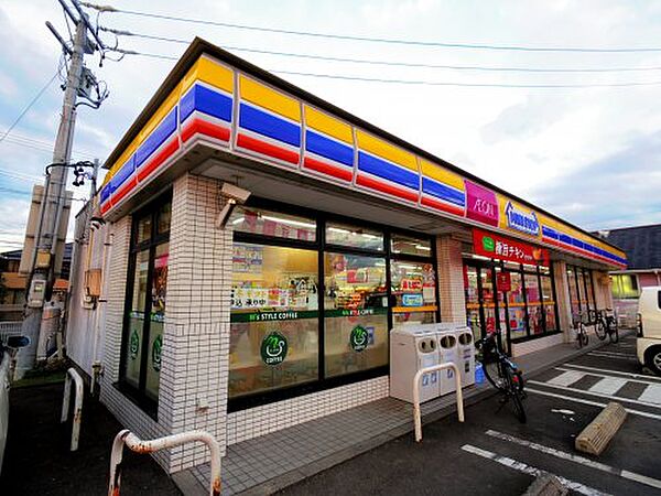 画像15:【コンビニエンスストア】ミニストップ 焼津西小川店まで978ｍ