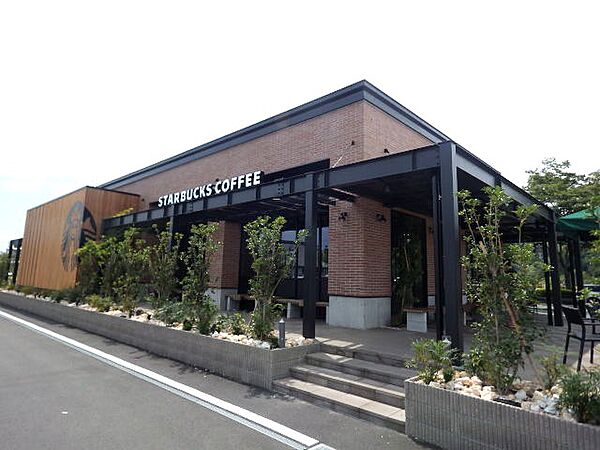 画像21:【喫茶店・カフェ】スターバックスコーヒー 藤枝蓮華寺池公園店まで2268ｍ