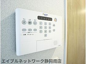 静岡県藤枝市音羽町3丁目（賃貸アパート1K・1階・35.00㎡） その11