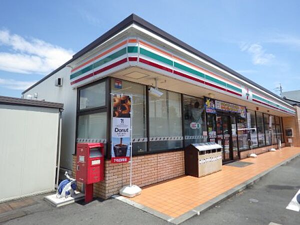 静岡県静岡市駿河区小鹿(賃貸アパート1K・2階・23.77㎡)の写真 その22