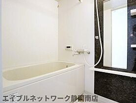 静岡県静岡市駿河区馬渕2丁目（賃貸マンション1K・4階・36.11㎡） その6