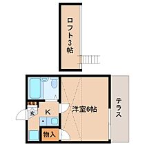 静岡県静岡市駿河区登呂4丁目（賃貸アパート1K・2階・16.20㎡） その2