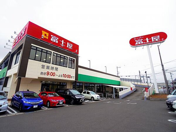 静岡県焼津市焼津1丁目(賃貸マンション3DK・3階・58.31㎡)の写真 その20