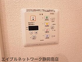 静岡県静岡市駿河区豊田3丁目（賃貸アパート1DK・1階・33.39㎡） その27