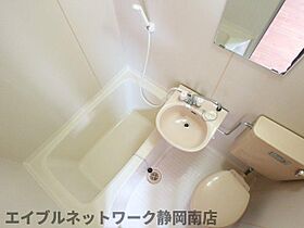 静岡県静岡市駿河区小鹿3丁目（賃貸アパート1R・3階・21.00㎡） その25