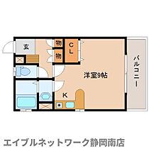 静岡県静岡市駿河区馬渕2丁目（賃貸マンション1R・2階・26.25㎡） その2