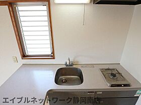 静岡県静岡市駿河区馬渕2丁目（賃貸マンション1R・2階・26.25㎡） その18