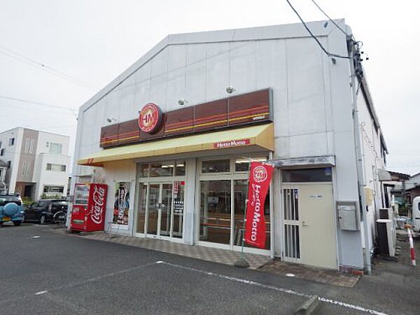 静岡県静岡市駿河区下島(賃貸アパート1LDK・1階・37.12㎡)の写真 その25