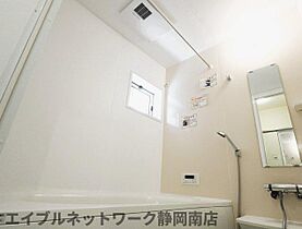 静岡県静岡市駿河区大谷2丁目（賃貸アパート1LDK・1階・43.66㎡） その30