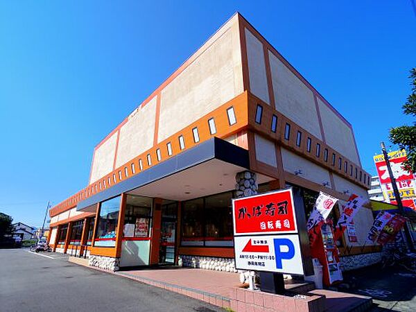 静岡県静岡市駿河区有東2丁目(賃貸マンション1K・2階・25.92㎡)の写真 その27