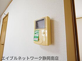 静岡県静岡市駿河区有明町（賃貸アパート2LDK・2階・58.53㎡） その11