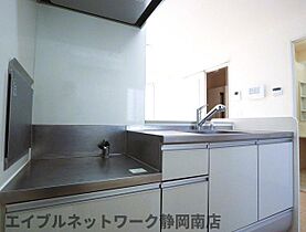 静岡県静岡市駿河区登呂2丁目（賃貸アパート1LDK・1階・37.17㎡） その20