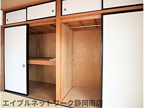 静岡県静岡市駿河区馬渕4丁目（賃貸マンション2LDK・3階・52.92㎡） その9