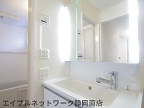 静岡県静岡市駿河区馬渕2丁目（賃貸マンション1LDK・3階・33.75㎡） その21