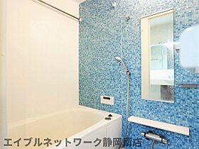 静岡県静岡市駿河区馬渕4丁目（賃貸アパート1LDK・1階・36.04㎡） その5