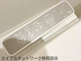 静岡県静岡市駿河区馬渕4丁目（賃貸アパート1LDK・1階・36.04㎡） その28