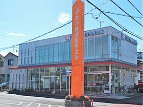 静岡県静岡市駿河区登呂1丁目（賃貸アパート3LDK・1階・60.45㎡） その18