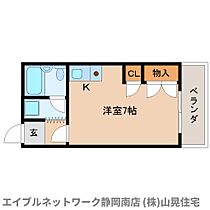 静岡県静岡市駿河区泉町（賃貸マンション1R・6階・23.58㎡） その2