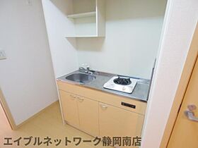 静岡県静岡市駿河区曲金6丁目（賃貸マンション1K・3階・33.01㎡） その5