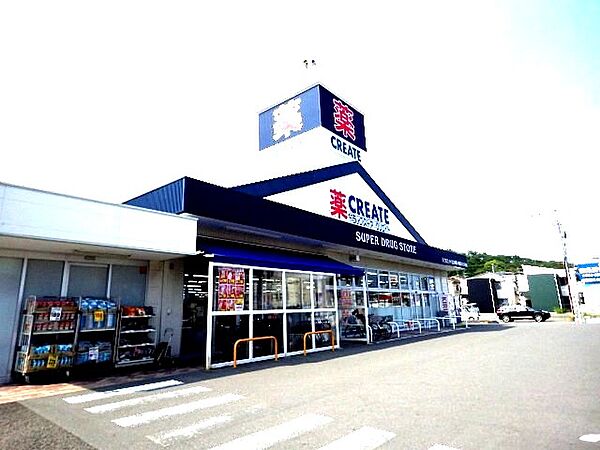 静岡県静岡市駿河区大和2丁目(賃貸アパート2DK・1階・45.36㎡)の写真 その25